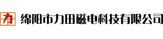 唐山日升工具有限公司